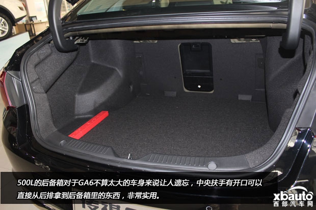 西部汽车网新时代精英座驾 Xbauto实拍广汽传祺GA6