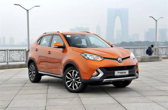上汽将于2月2日正式公布“MG GS”中文名