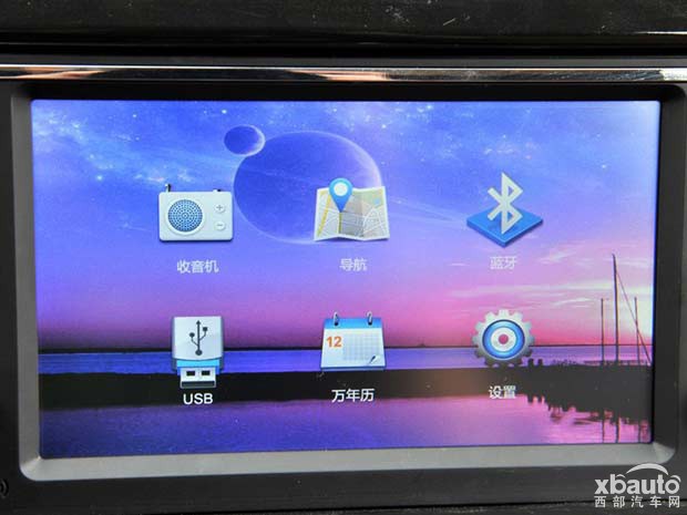 西部汽車網重慶力帆樂途今日上市 預計售價4萬元起