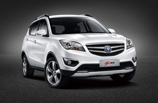 整体提升 2015款CS35 1.6L车型配置曝光