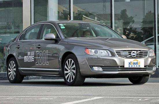 2015款沃尔沃S80L上市 售价39.99-49.99万