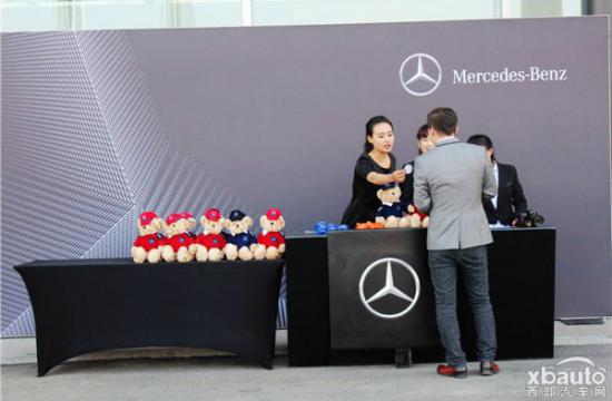 驾驭改变 华中星辉奔驰C级车赏驾会完美收官