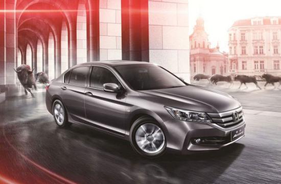 售17.98-29.88万元 2015款雅阁正式上市
