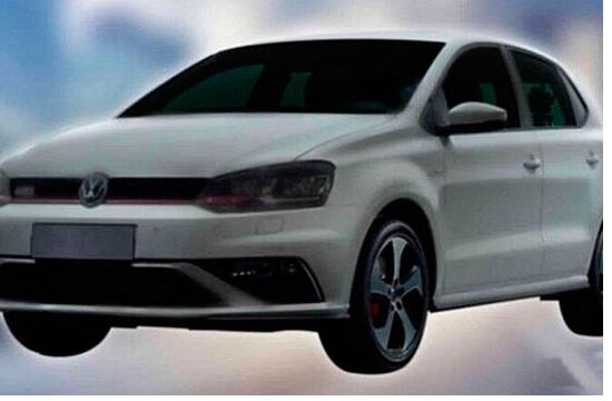 国产新POLO GTI将4月下旬上市 无缘1.8T