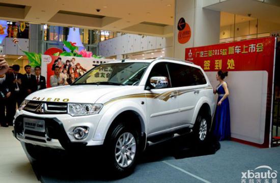 2015款新劲炫、新劲畅西安荣耀上市