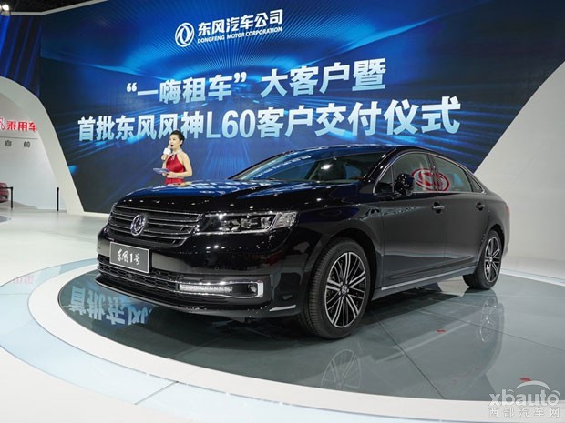 西部汽车网2015上海车展：东风1号量产版正式亮相