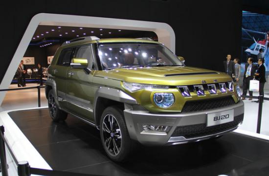 北汽发布全新SUV BJ20 2015上海车展亮相