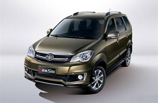 新款一汽吉林森雅S80上市 售价5.99-7.79万