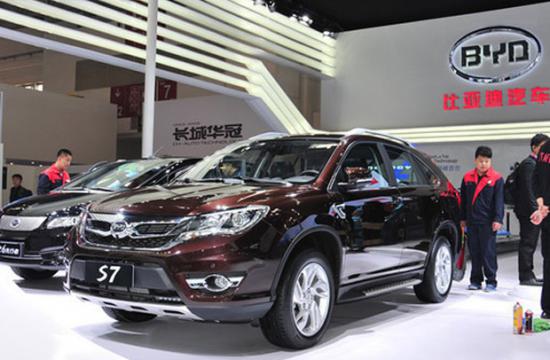 比亚迪S7 1.5T消息曝光 售价10.69万起