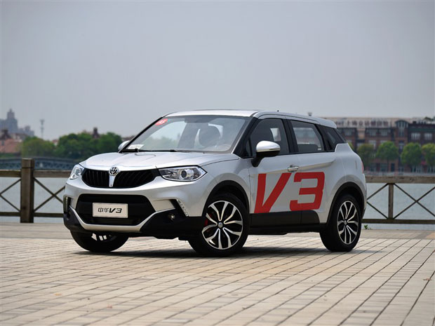 华晨小型SUV中华V3今日上市 或6.68万元起