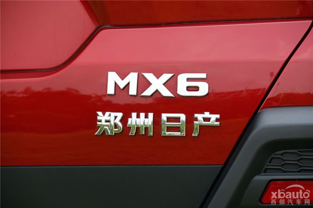 西部汽车网原汁原味的回归 东风风度MX6静态评测