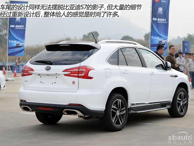西部汽车网深港澳车展：比亚迪唐售27.98-51.88万