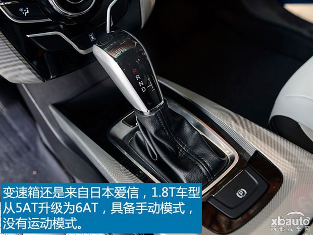 西部汽车网深港澳车展：新款优6 SUV售12.88万元起