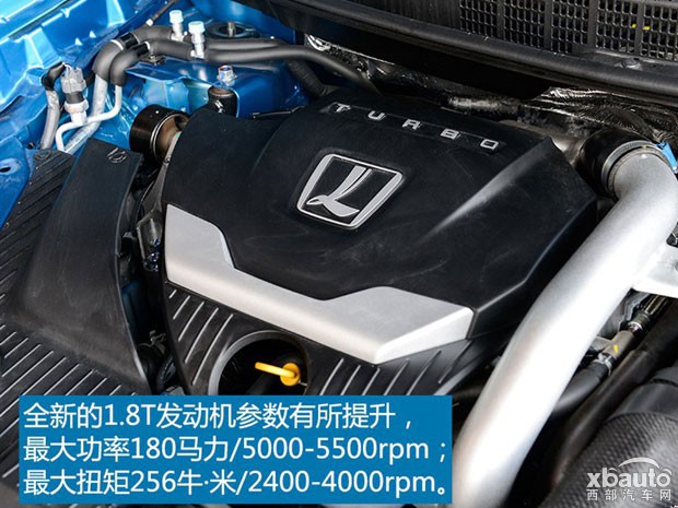西部汽车网深港澳车展：新款优6 SUV售12.88万元起