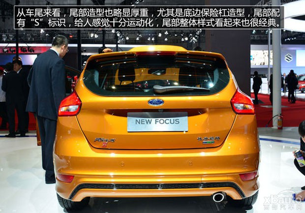 西部汽車網(wǎng)熱門兩廂車購買推薦福克斯