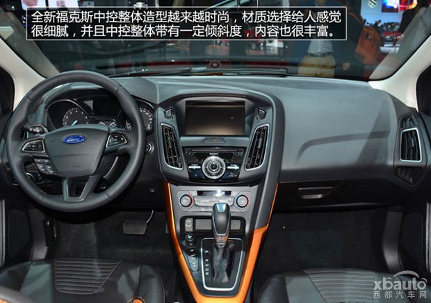西部汽車網(wǎng)熱門兩廂車購買推薦福克斯