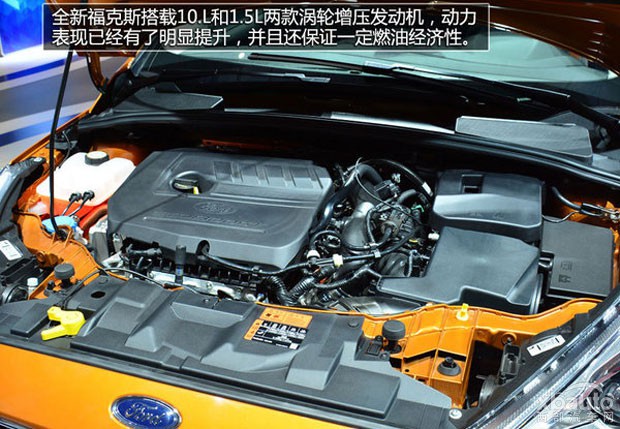 西部汽車網(wǎng)熱門兩廂車購買推薦福克斯