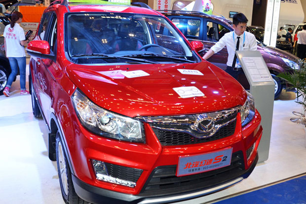 2015重慶車展 新款北汽幻速S2正式發布