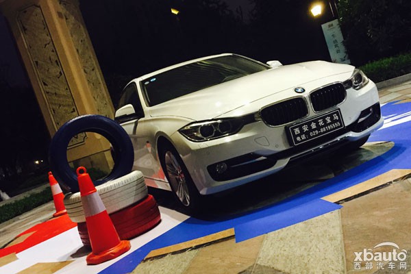 西安金花2015 BMW 3行动掀起新热潮
