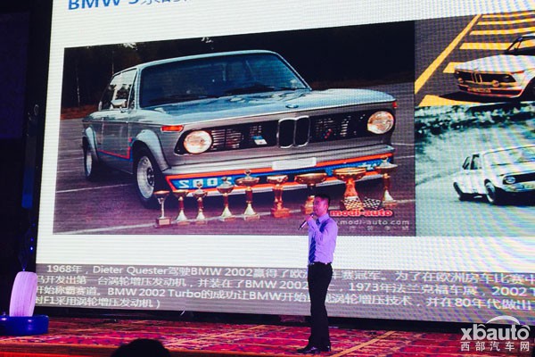 西安金花2015 BMW 3行动掀起新热潮