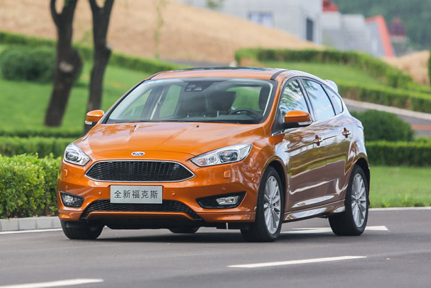 福特新款?？怂?.0T/1.5T 预售13.18万起