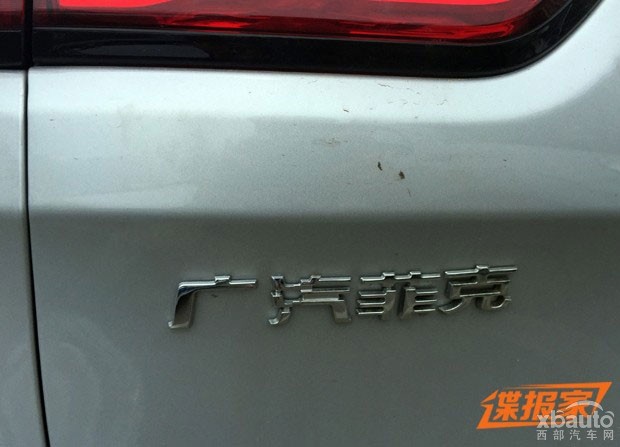 西部汽车网动力不明 国产Jeep自由光无伪装实车曝光