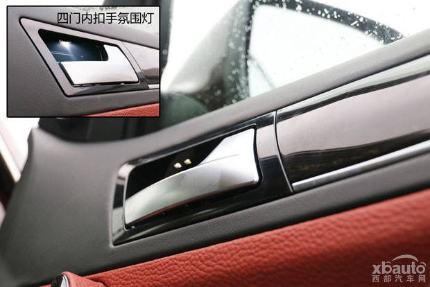 西部汽车网细节升级超20项 2015款众泰T600将推出