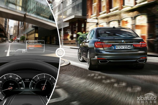 西部汽车网全新BMW 7系 以全面领先的创新科技定义未来豪华理念