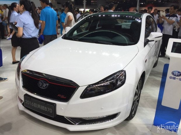 2016款B70/B50/新B30 奔腾三款新车年内发布