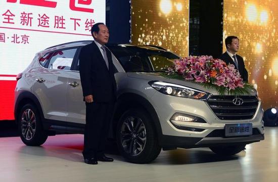 国产全新途胜开始接受预定 售价或超15万