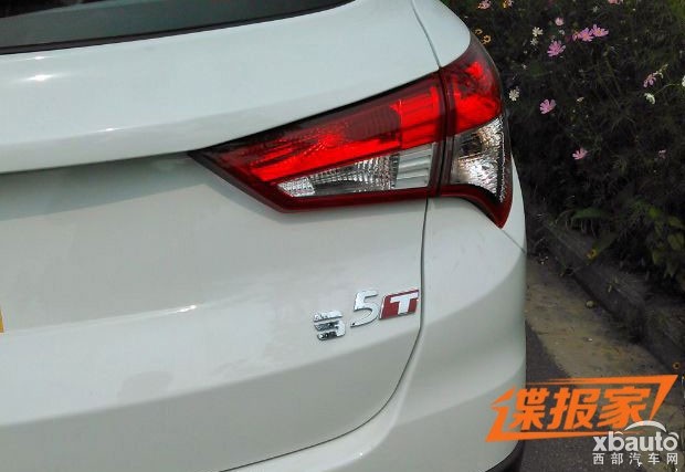 西部汽车网海马S5运动版实车图曝光 成都车展正式上市