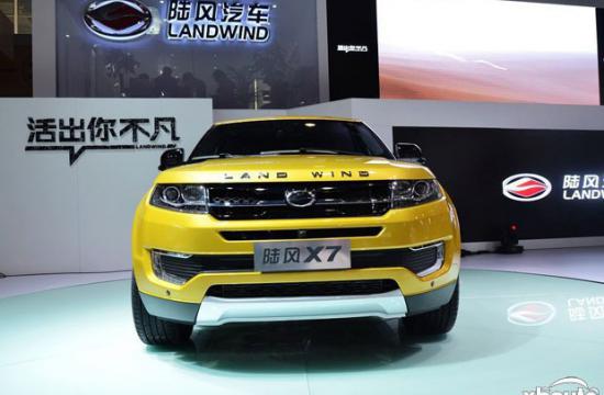 陆风X7将于今晚正式上市 预售13.5-15万