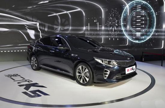 搭载2.0L发动机新一代起亚K5 9月1日预售
