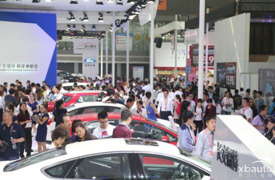 2015西安车展启动 想买车?看这里!
