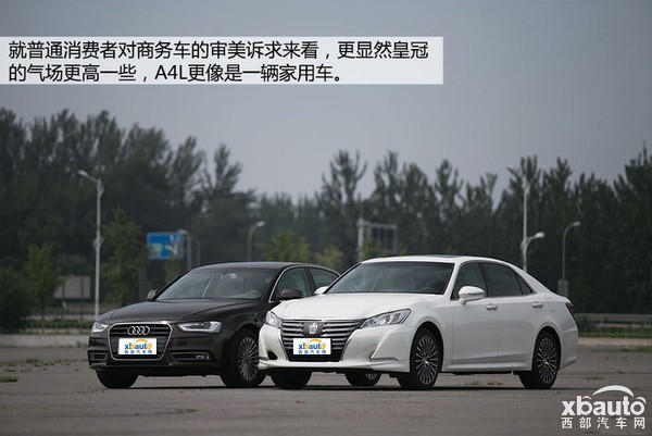 跨界的争夺 丰田皇冠对比奥迪A4L