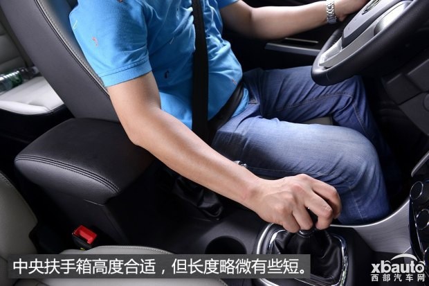 外观耐看空间够大 试驾2015款风行S500