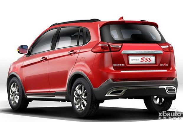 西部汽车网定位小型SUV 金杯智尚S35成都车展亮相