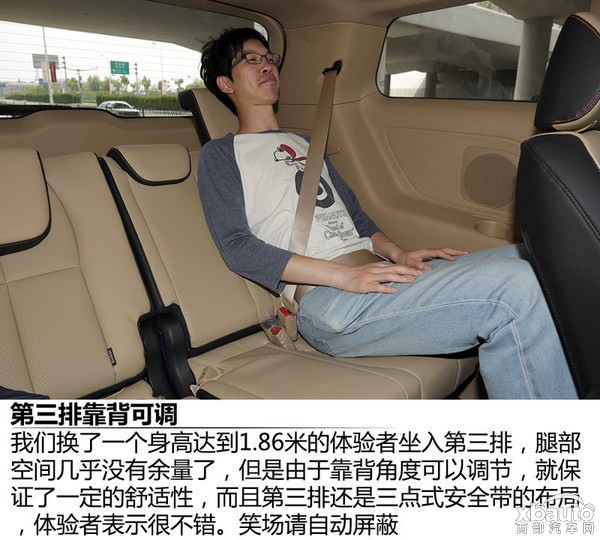 7座还能这样选 30万内大空间MPV新选择