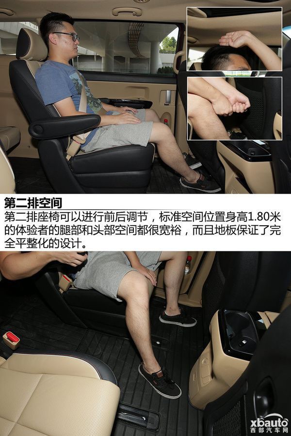 7座还能这样选 30万内大空间MPV新选择