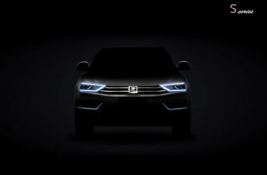 成都车展首次亮相 众泰推全新紧凑SUV