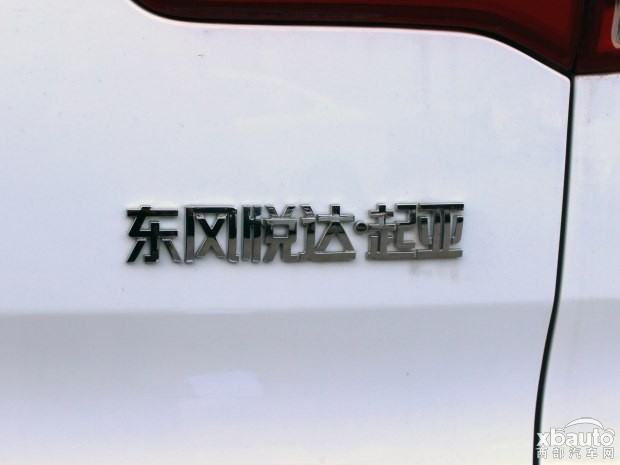 KX4/老K5停产 曝东风悦达起亚新车规划