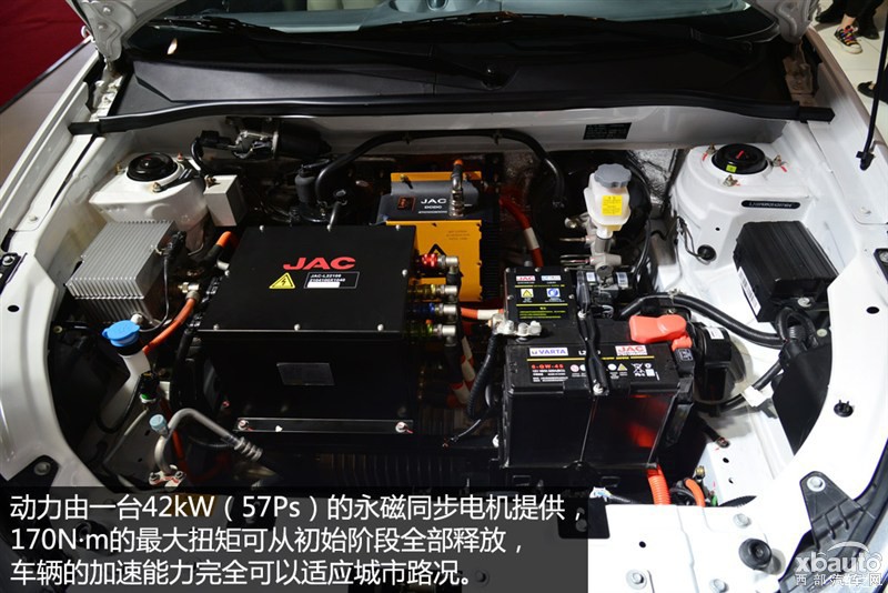 西部汽车网江淮新款iEV4上市 售15.28～15.48万元
