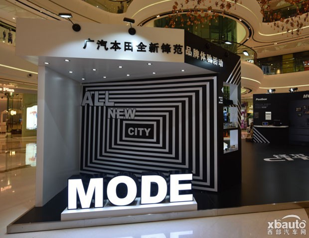 西部汽车网锋尚巡礼再掀热潮，全新锋范上市后的一路高歌