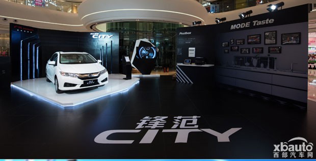 西部汽车网锋尚巡礼再掀热潮，全新锋范上市后的一路高歌