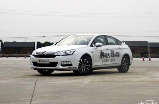 雪铁龙C5将推1.6T入门车型 将10月底上市