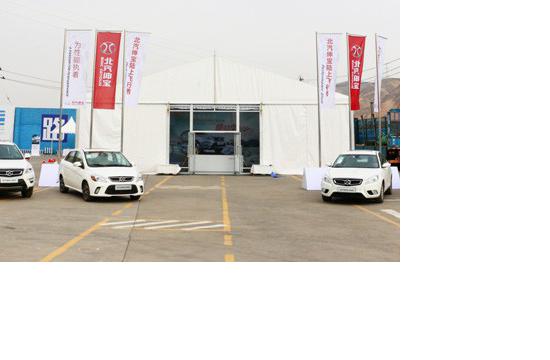 叫板四驱SUV 绅宝X65演绎性能最强音