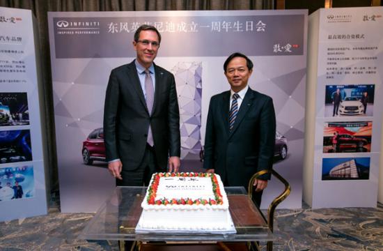 英菲尼迪10月在华销量再创新高 超越去年全年