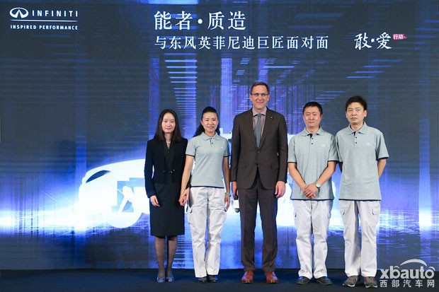 西部汽车网英菲尼迪10月在华销量再创新高 超越去年全年
