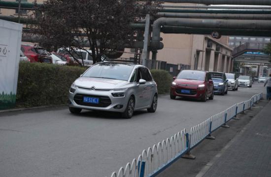 帝都情怀之旅 试驾雪铁龙全新C4 PICASSO