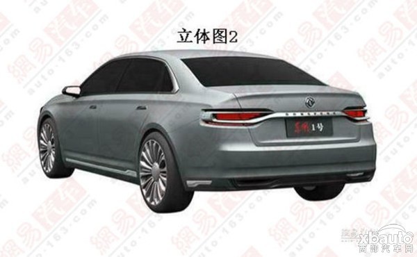 西部汽车网东风一号定位高端豪华自主轿车 2016年上市